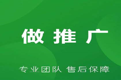 SEM广告投放优化：从失败到成功的转变案例